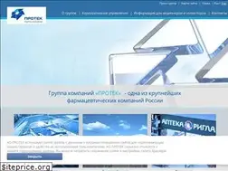 Sites similar to protek-group.ru