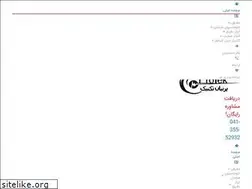 Sites similar to protek-ing.com