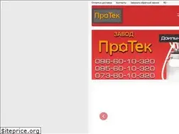 Sites similar to protek.com.ua