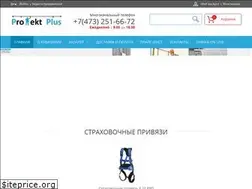 Sites similar to protekt-prof.ru