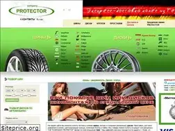 Sites similar to protektor.com.ua
