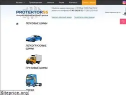 Sites similar to protektor55.ru