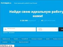 Sites similar to protelejob.ru