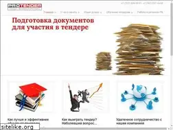 Sites similar to protender.kz