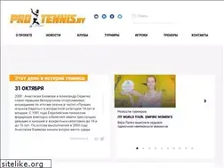 Sites similar to protennis.by