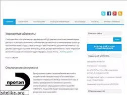 Sites similar to protep.ru