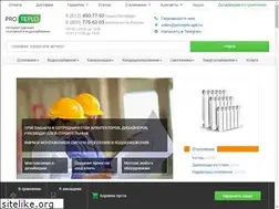 Sites similar to proteplo-spb.ru