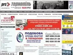 Sites similar to proternopil.te.ua