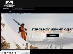 Sites similar to protest.ua