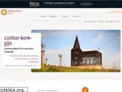 Sites similar to protestantsekerk.nl