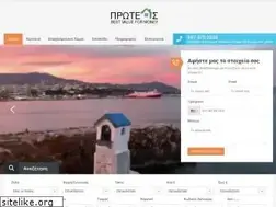 Sites similar to proteus-properties.com