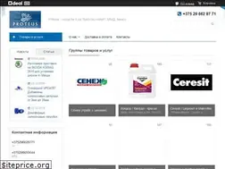 Sites similar to proteus.by