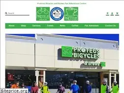 Sites similar to proteusbicycles.com