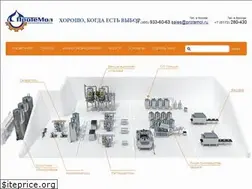 Sites similar to protex.ru