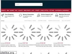 Sites similar to protexansshop.com