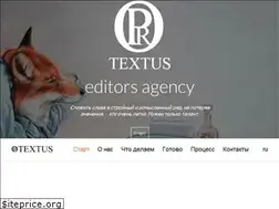 Sites similar to protextus.com