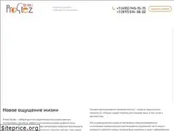 Sites similar to protez-studio.ru