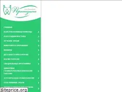 Sites similar to protezist30.ru