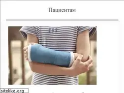Sites similar to protgu.ru