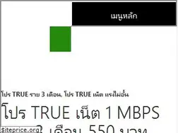 Sites similar to prothaidd.com