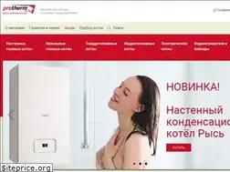 Sites similar to protherm-store.ru