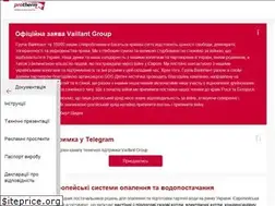 Sites similar to protherm.ua