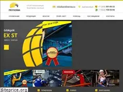 Sites similar to protherma.ru