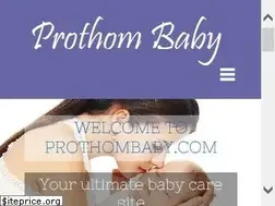 Sites similar to prothombaby.com