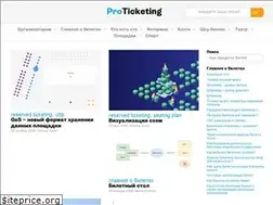 Sites similar to proticketing.ru