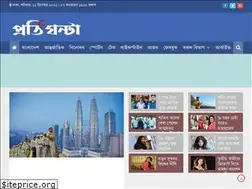 Sites similar to protighonta.com