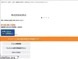 Sites similar to protimes-uji.com