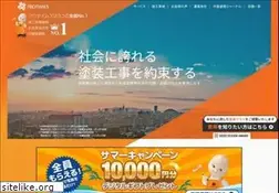 Sites similar to protimes.jp