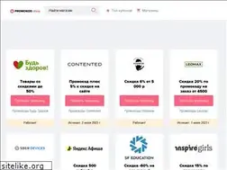 Sites similar to protimes.ru
