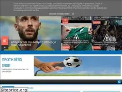 Sites similar to protinews.blogspot.com