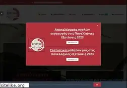Sites similar to protipo.gr