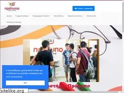Sites similar to protipoedu.gr