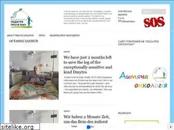 Sites similar to protiv-raka.org