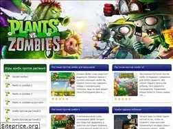 Sites similar to protiv-rasteniy.ru