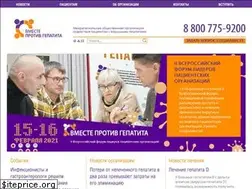 Sites similar to protivgepatita.ru
