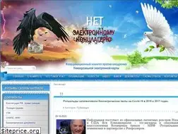 Sites similar to protivkart.com