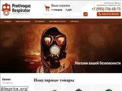 Sites similar to protivogaz-respirator.ru