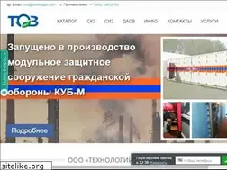 Sites similar to protivogaz.com