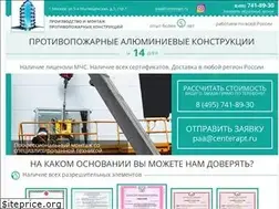 Sites similar to protivopozharnye-konstrukcii.ru