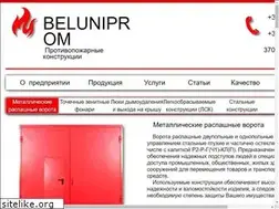 Sites similar to protivopozharnye.by