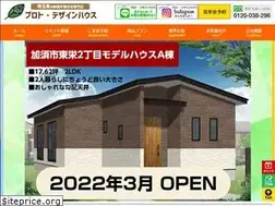Sites similar to proto-designhouse.com