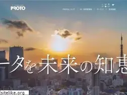 Sites similar to proto-g.co.jp