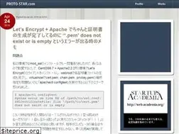 Sites similar to proto-star.com