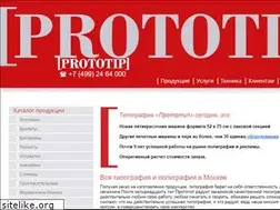 Sites similar to proto.ru