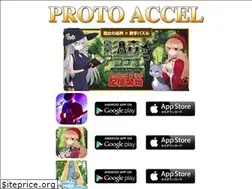 Sites similar to protoaccel.com