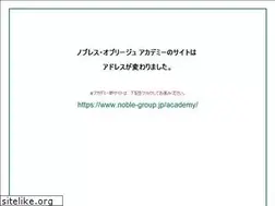 Sites similar to protocol.jp